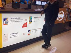 -乐邦快修手机电脑维修回收(打浦桥日月光店)