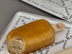 -M Stand(西安大悦城店)