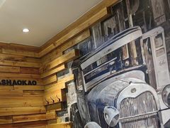 -河坝烧烤串城(金达莱店)