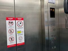 -石景山区图书馆(八角南路)