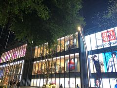 -优衣库(深圳万象天地旗舰店)