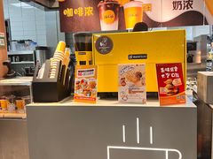 -麦当劳(秣陵路店)