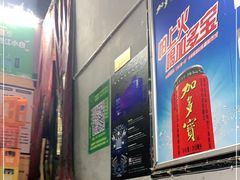 -小民大排档(光谷店)
