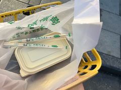 -万寿斋(山阴路店)
