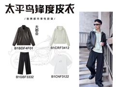 -南京商厦