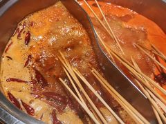 -班花麻辣烫(南京概念店)