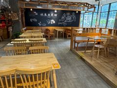 -冰泉豆浆馆(阳朔店)