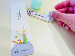 -大连凯丹广场