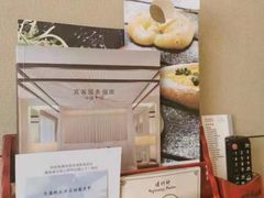 -广州中国大酒店
