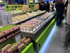 -糕材生•糕点•生日蛋糕(钟楼街店)