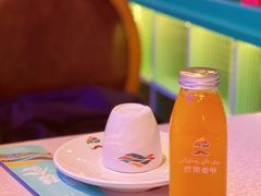 -巴依老爷新疆美食(常营店)