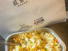 -苏帮袁Sue Cuisine(将台店)