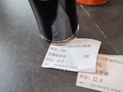 -同心楼(解放北路店)