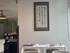 -蔓兰家的四季S0餐厅·融合菜(当代MOMA店)