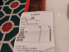 -北京华联购物中心(天通苑店)