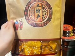 -衡厨·衡阳土菜(中南店)