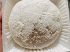 芋泥奶包-好利来(宣武门店)