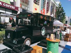-方恒购物中心(望京小街店)