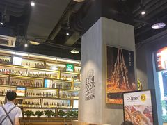 -木屋烧烤(龙湖天街店)
