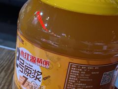 -永红源啤酒·烧烤·海鲜·大排档(青特城店)