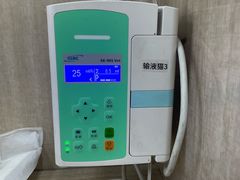 -北京观赏动物医院·24小时大型综合·猫专科·异宠专科