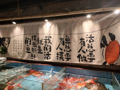 -王捌小院(红花坡店)