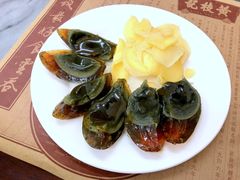 -黄枝记(议事亭前地店)