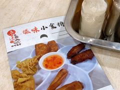 -喜莲咖啡