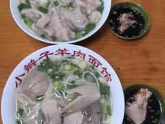 -小辫子羊肉面馆(周东店)