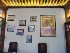 -糖房咖啡(南锣鼓巷店)