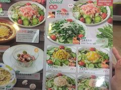 -萨莉亚意式餐厅(护国新天地店)
