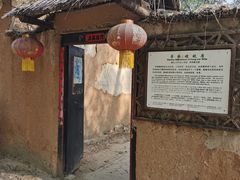 -微山湖红荷湿地景区