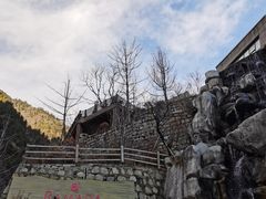 -古尔沟华美达温泉度假酒店