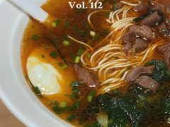 -顶巧鸡汤馄饨(虹口总店)