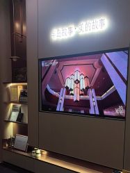 -半岛故事·法儿曼抗衰·indiba中心
