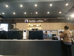 -瑞幸咖啡(盛博广场店)