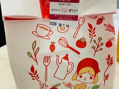 -西树泡芙(正佳店)