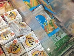 -盒马鲜生(红莲店)