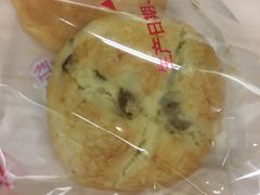 -红房子西点(汇联商厦天钥桥路店)