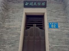 -荔湾湖公园