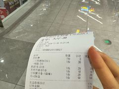 -千和日本料理(龍坪天虹店)