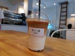 -红小姐咖啡馆(西津渡店)