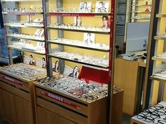 -优医视平价眼镜蔡司依视路折扣工厂店(十里堡店)
