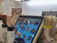 -滨寿司(高新伊藤店)