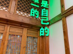 -洋湖国家湿地公园