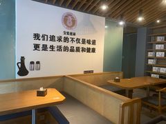 -宜宾燃面旗舰店