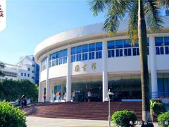 -暨南大学教育学院