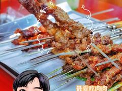 -江湖翅客(琶洲新村店)