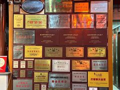 -吴门人家·苏宴宫廷菜(拙政园店)