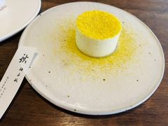 -元古雲境(太古里店)